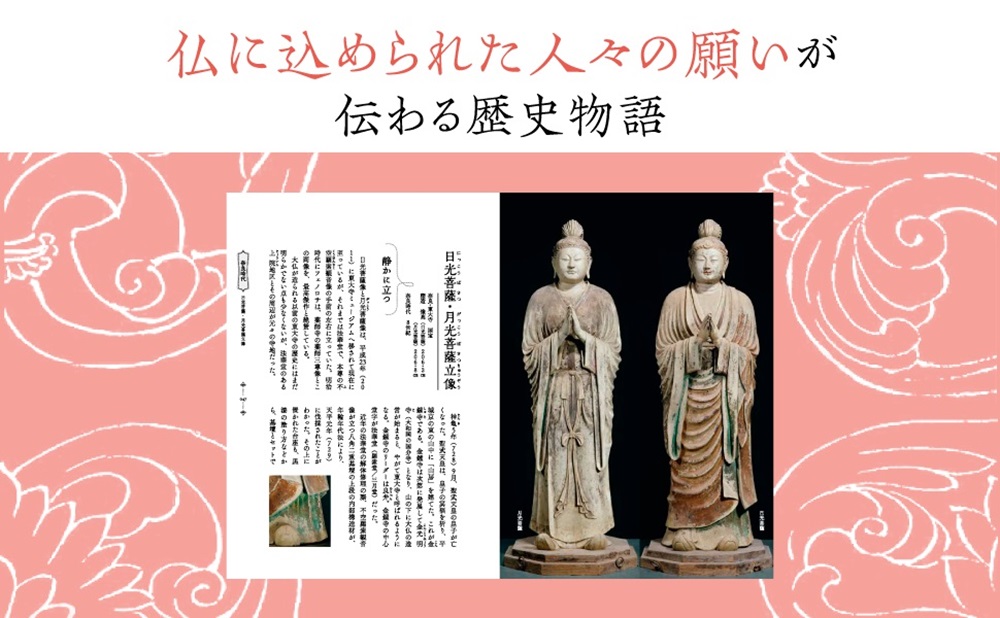 サムネイル画像3