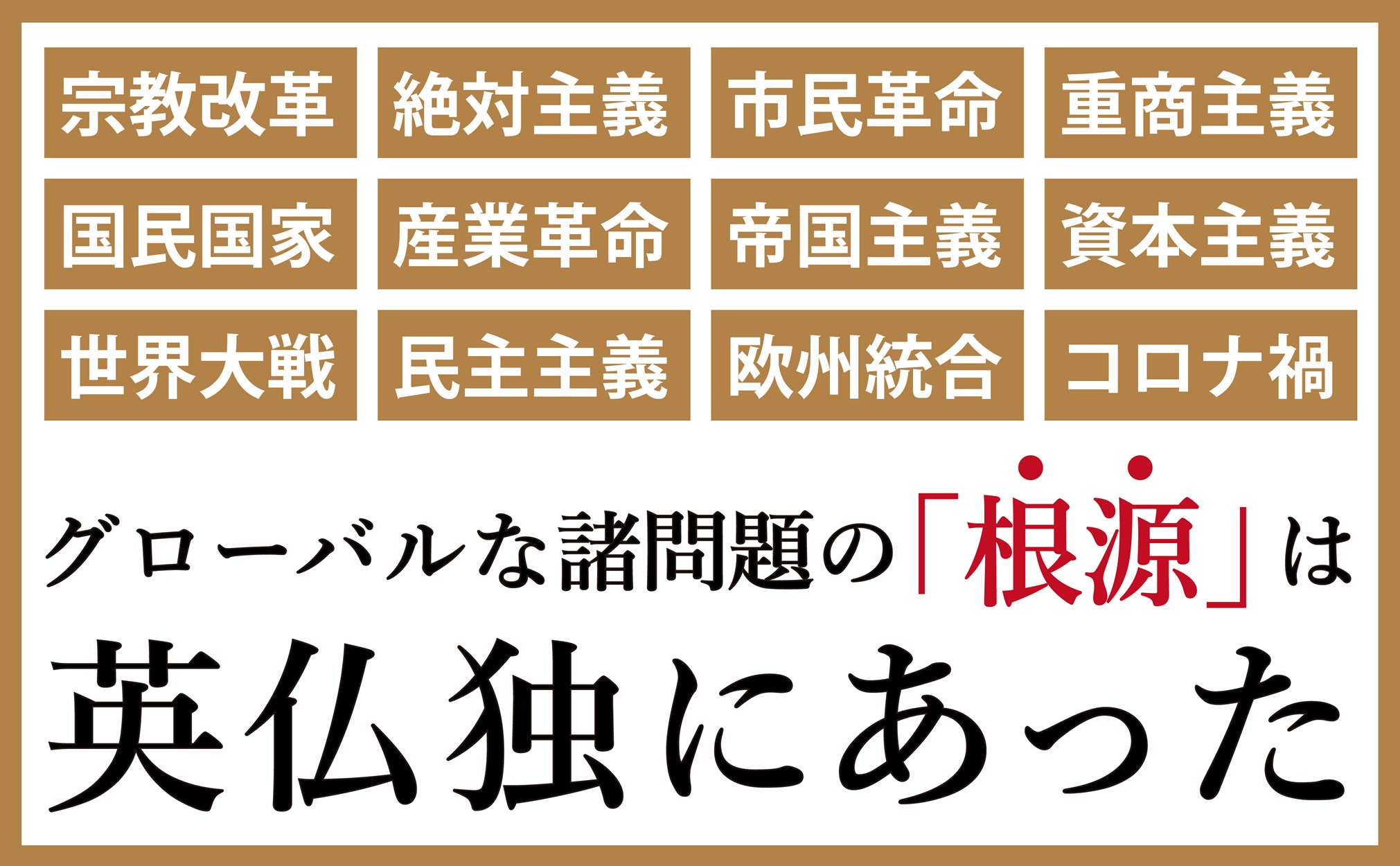 サムネイル画像2