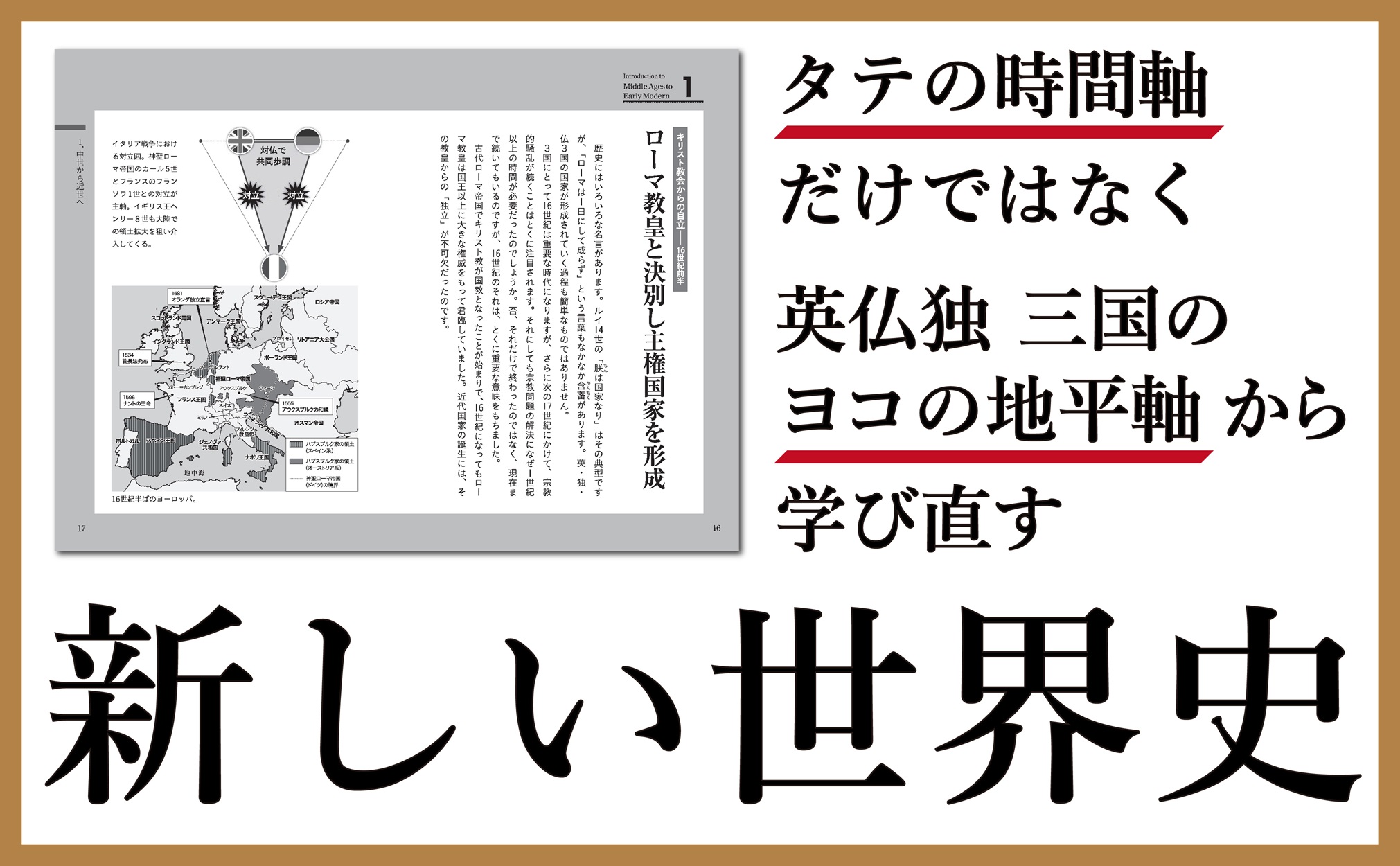 サムネイル画像3