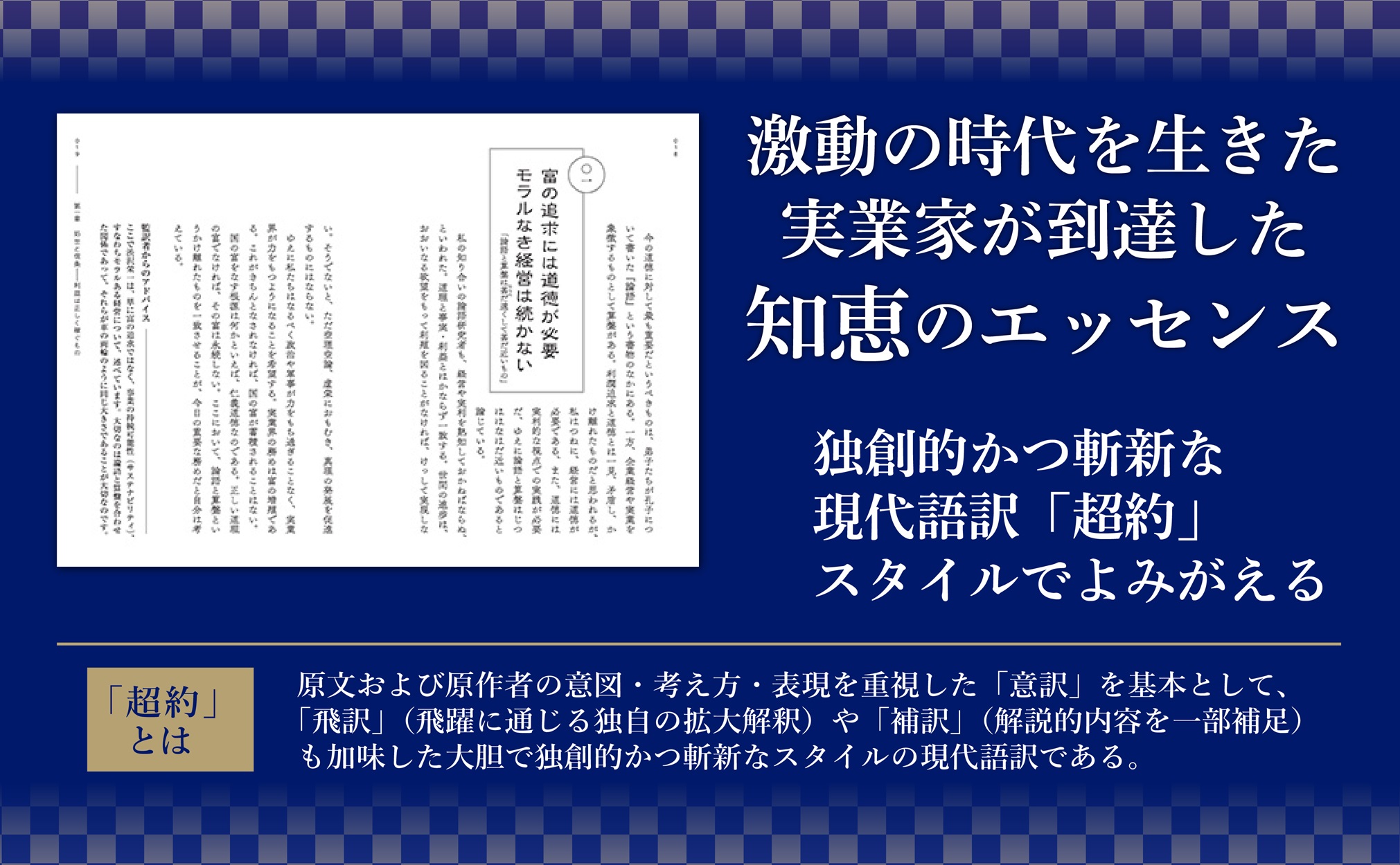 サムネイル画像2