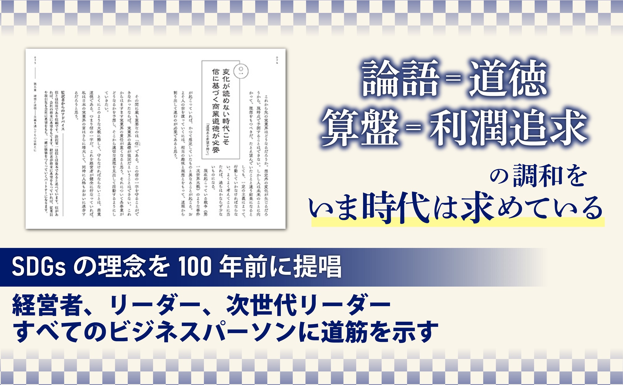 サムネイル画像3