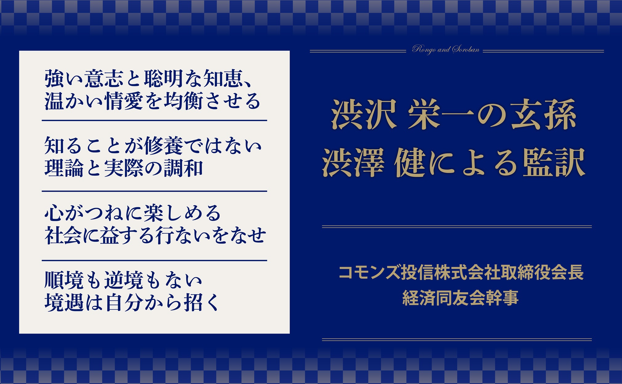 サムネイル画像4
