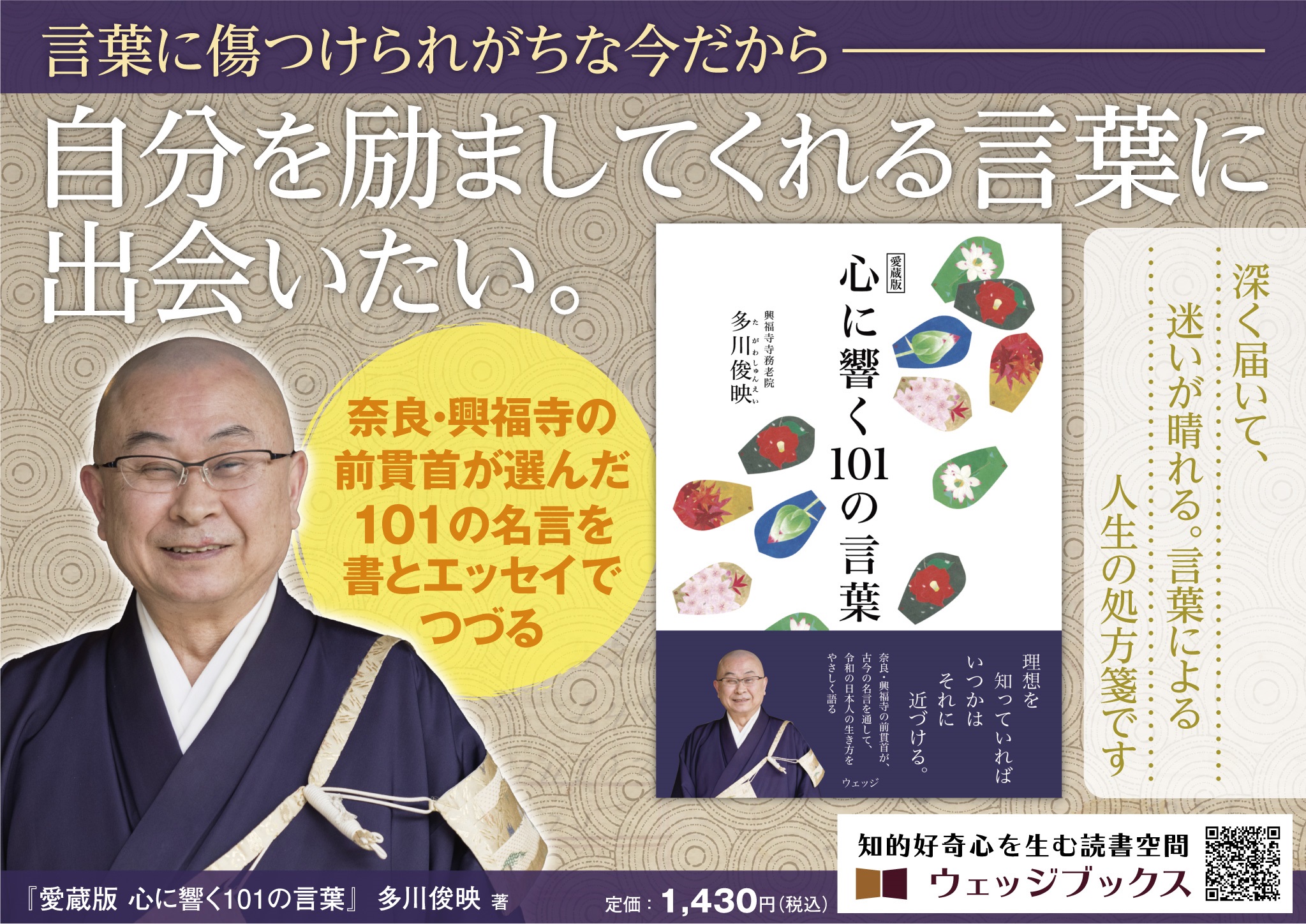 サムネイル画像3