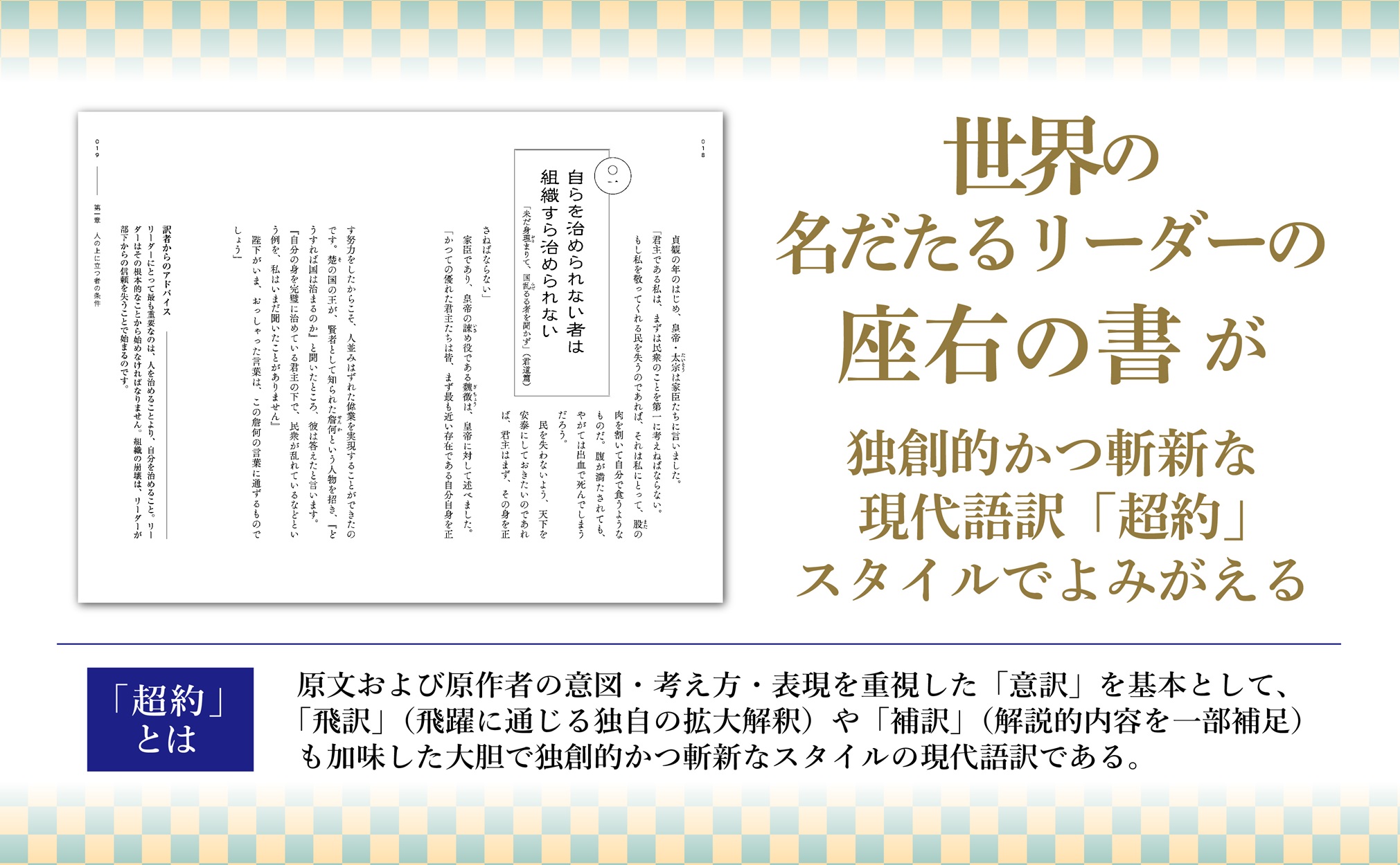 サムネイル画像2