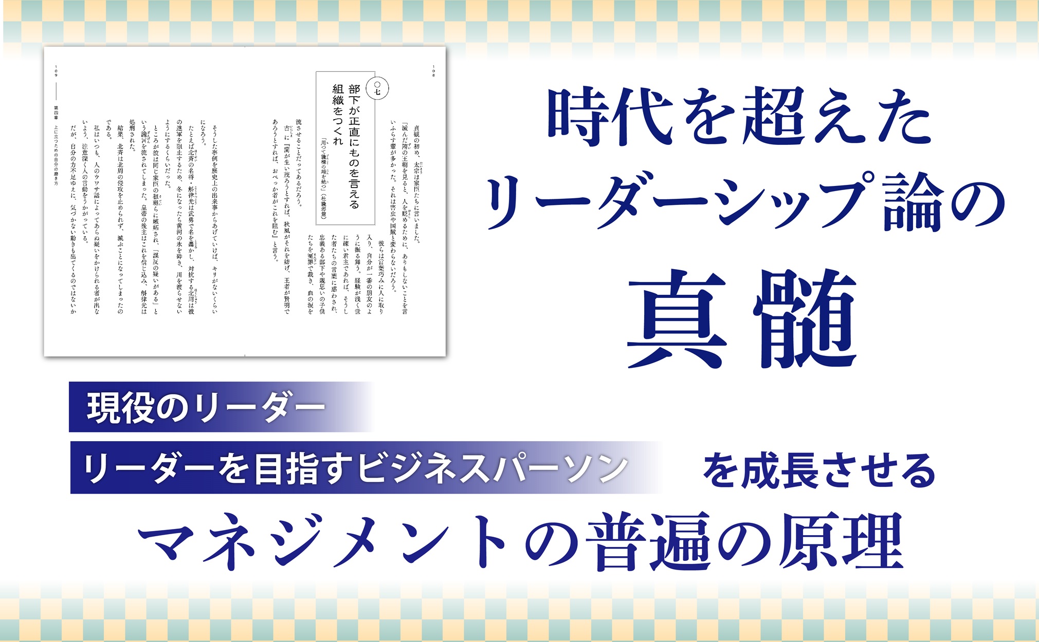 サムネイル画像3