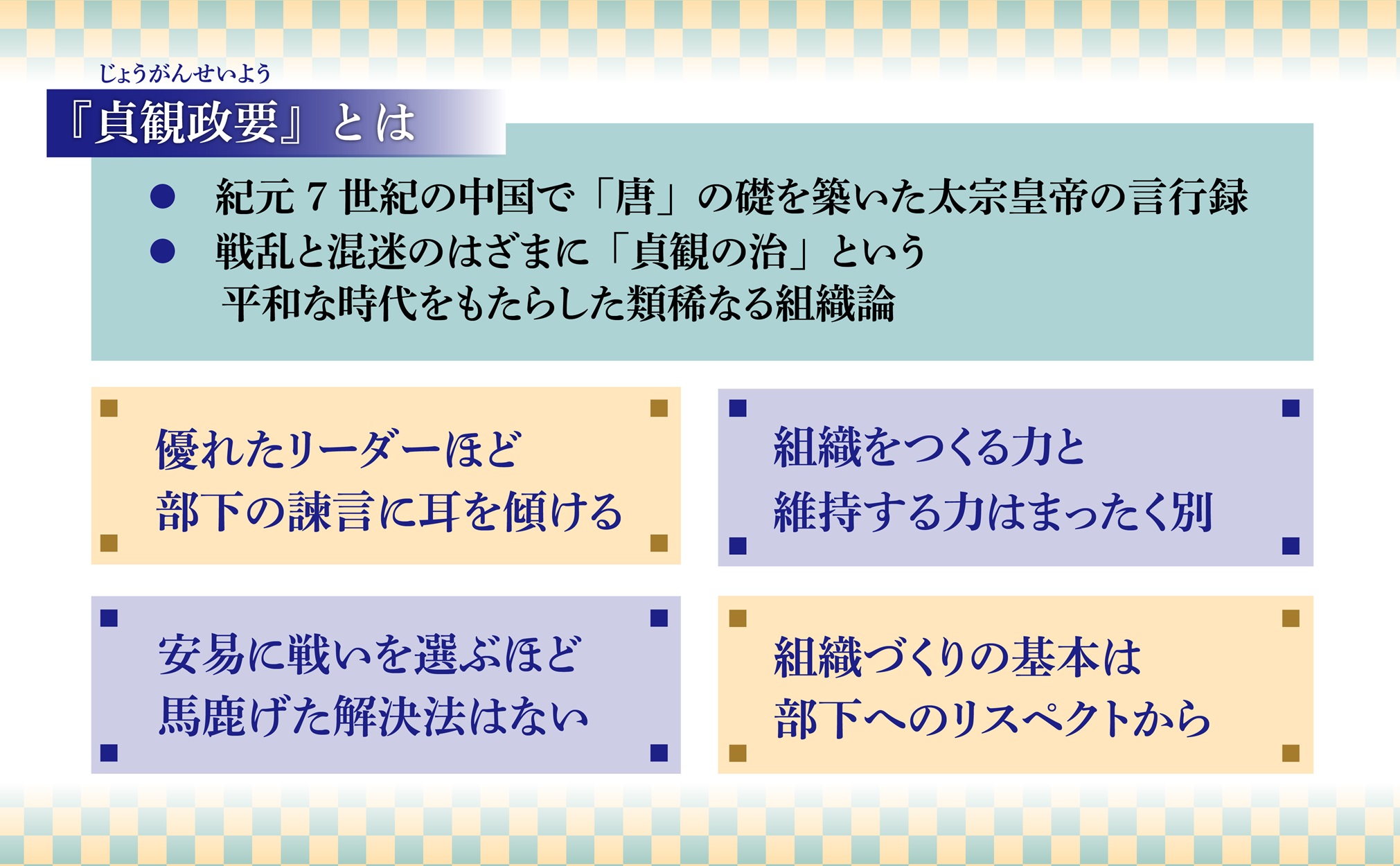 サムネイル画像4