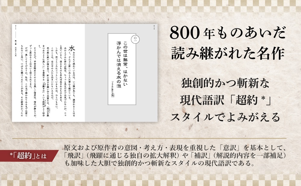 サムネイル画像2