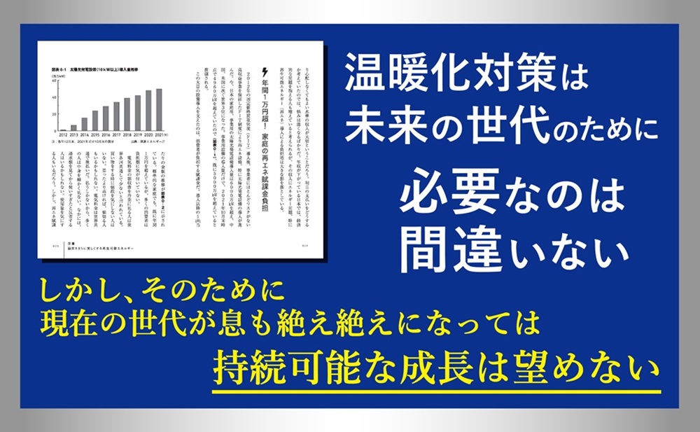 サムネイル画像2