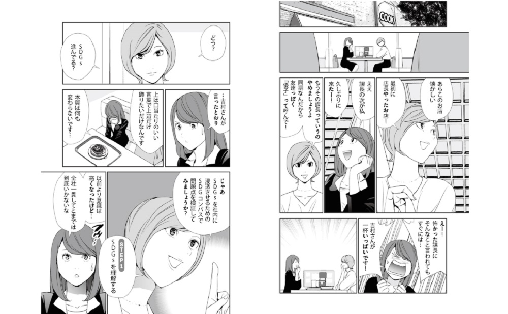 サムネイル画像1