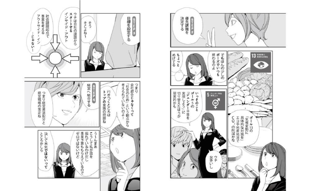 サムネイル画像2
