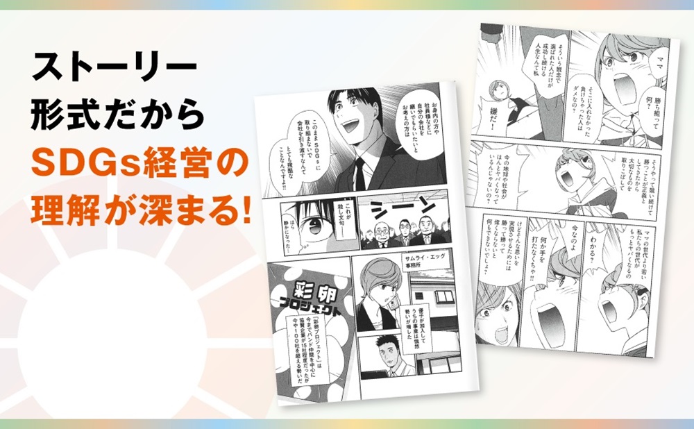 サムネイル画像5