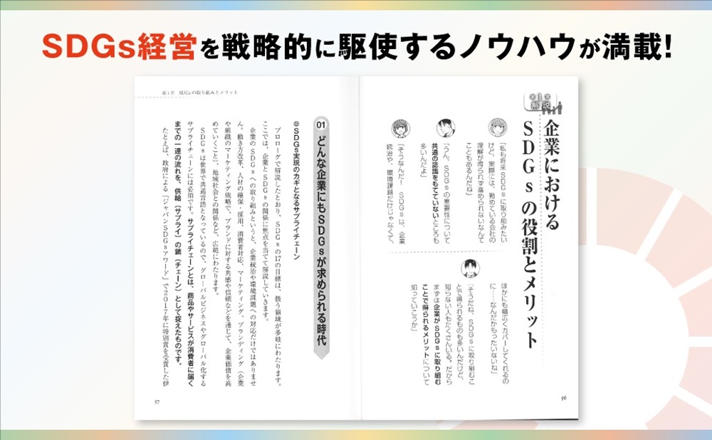 サムネイル画像6