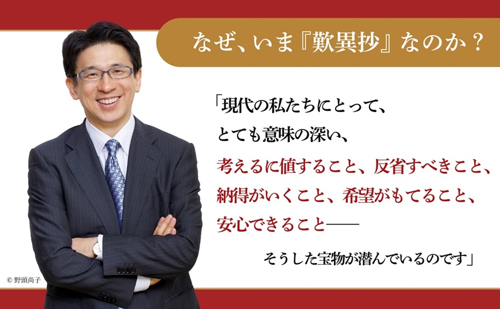 サムネイル画像2