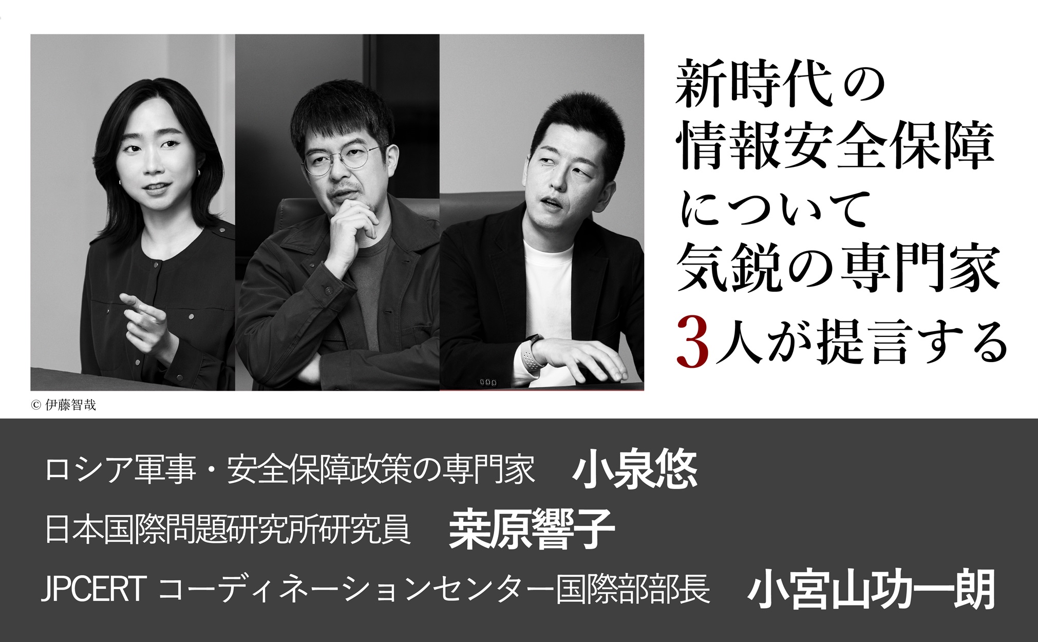 サムネイル画像2