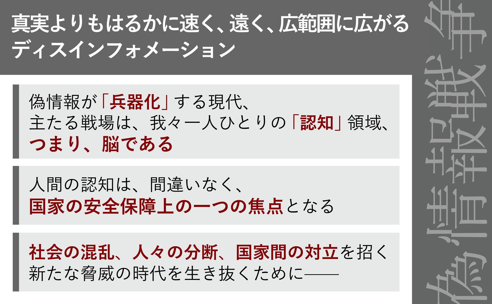 サムネイル画像3