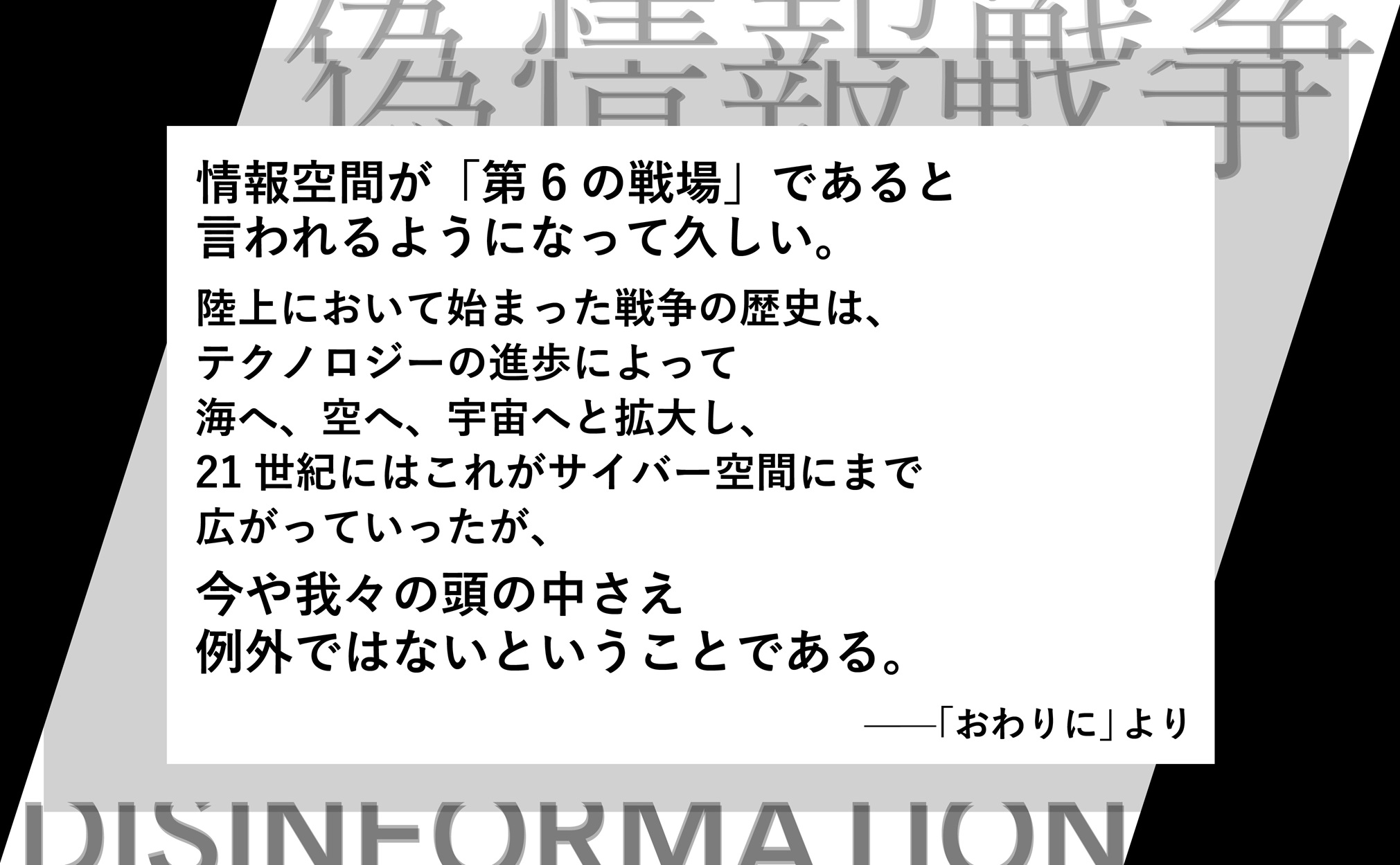 サムネイル画像4