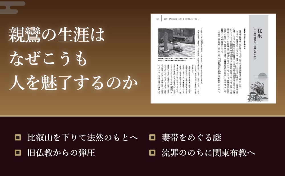 サムネイル画像3