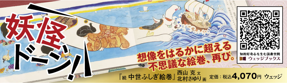 サムネイル画像2