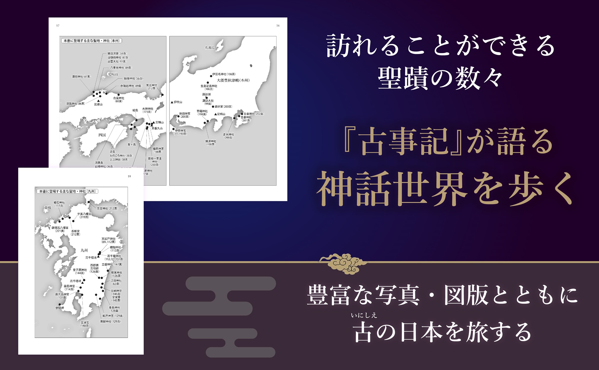 サムネイル画像4