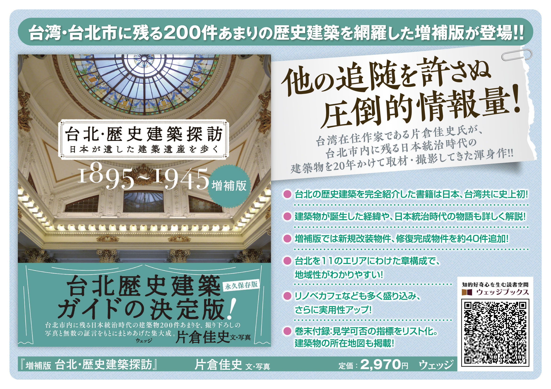 サムネイル画像1
