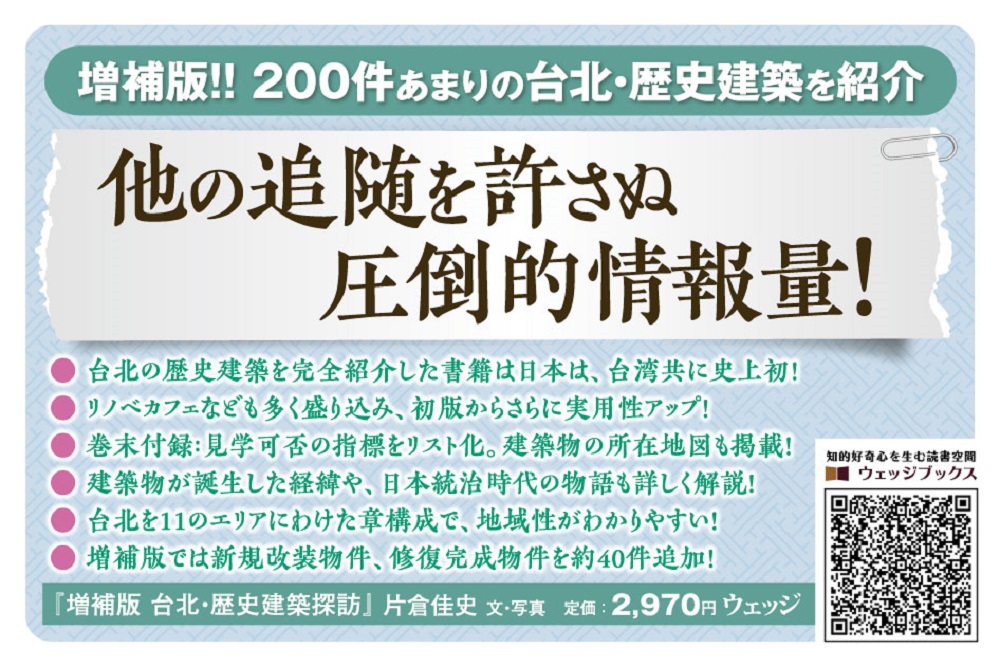 サムネイル画像2