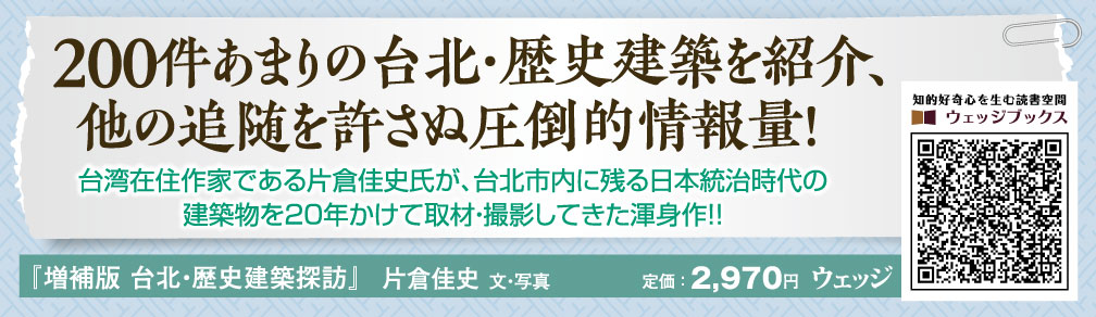 サムネイル画像3