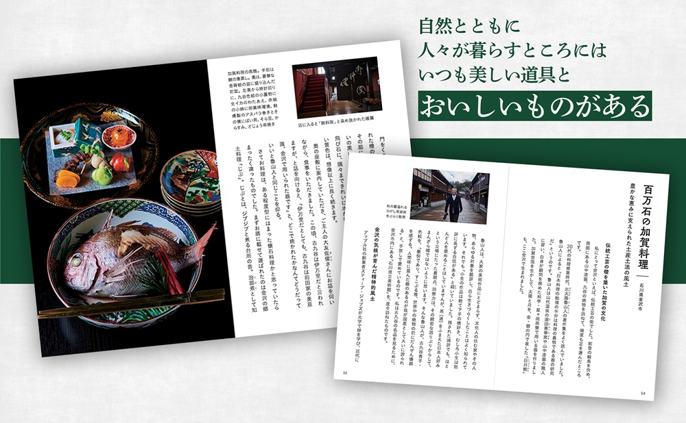 サムネイル画像2