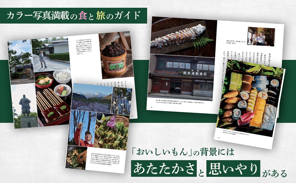 サムネイル画像4
