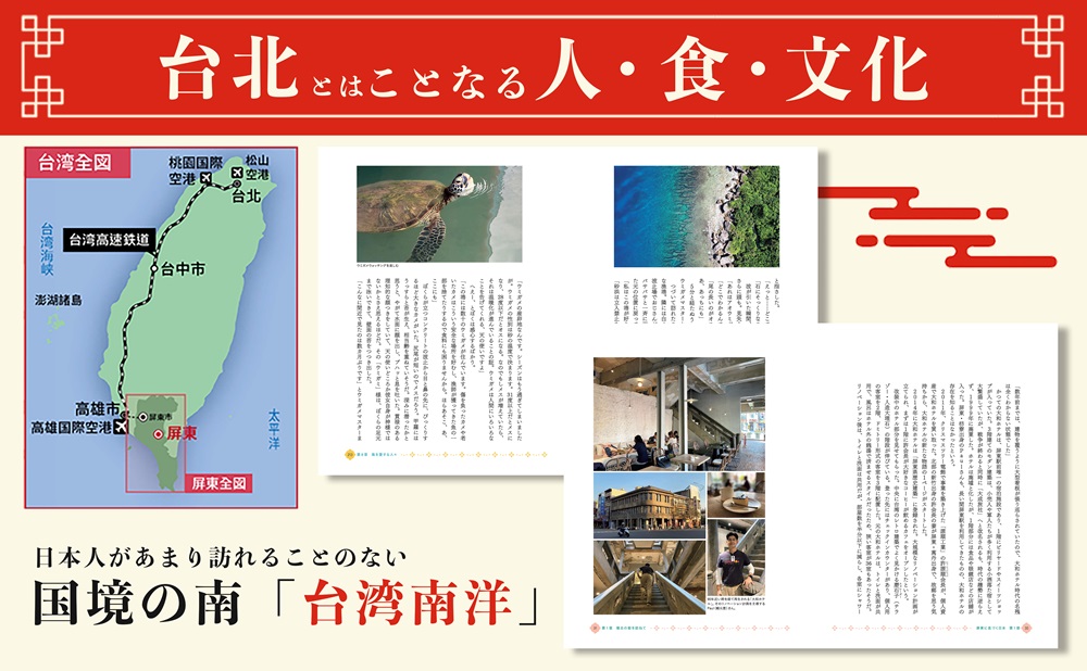 サムネイル画像2