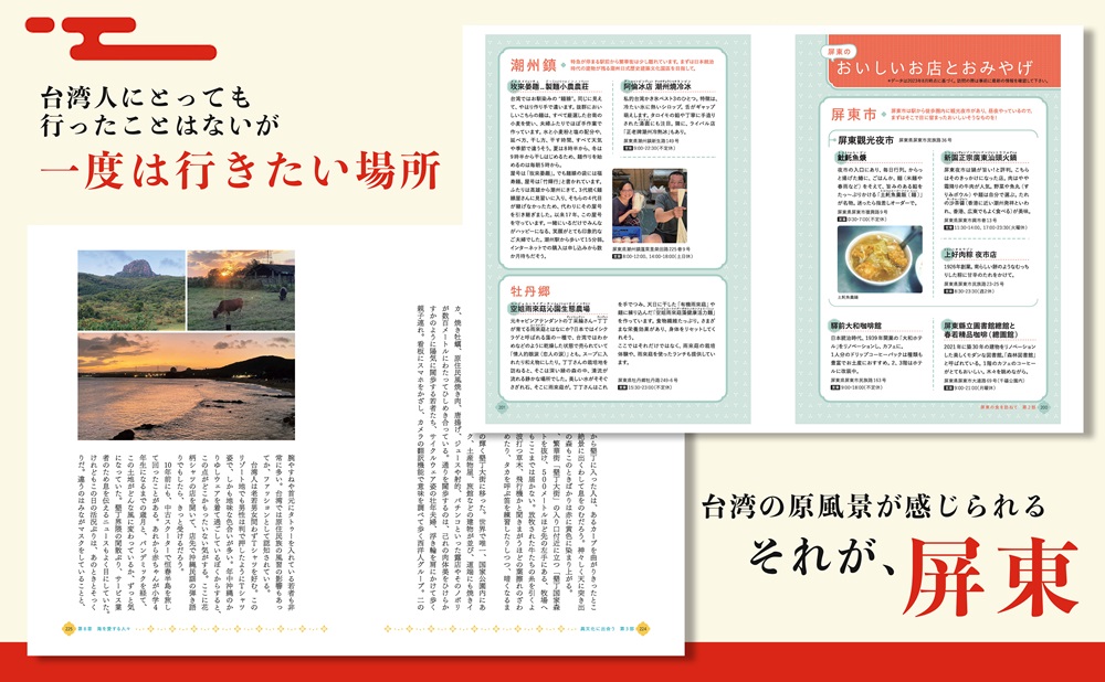 サムネイル画像3