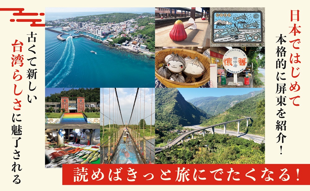 サムネイル画像4