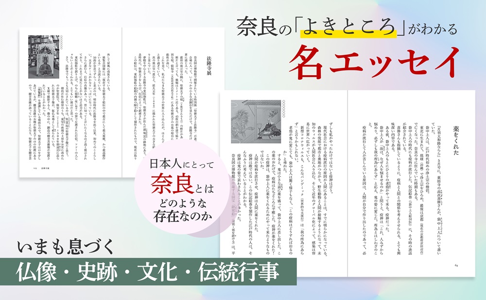 サムネイル画像2