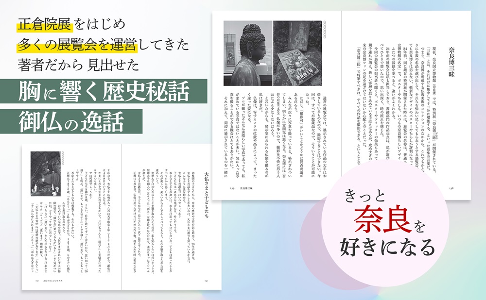 サムネイル画像3