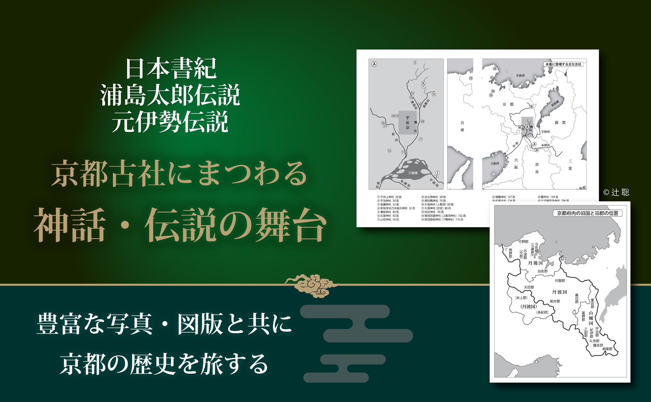 サムネイル画像4