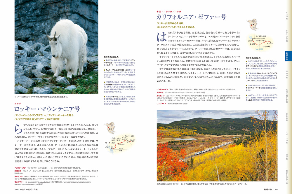 サムネイル画像2