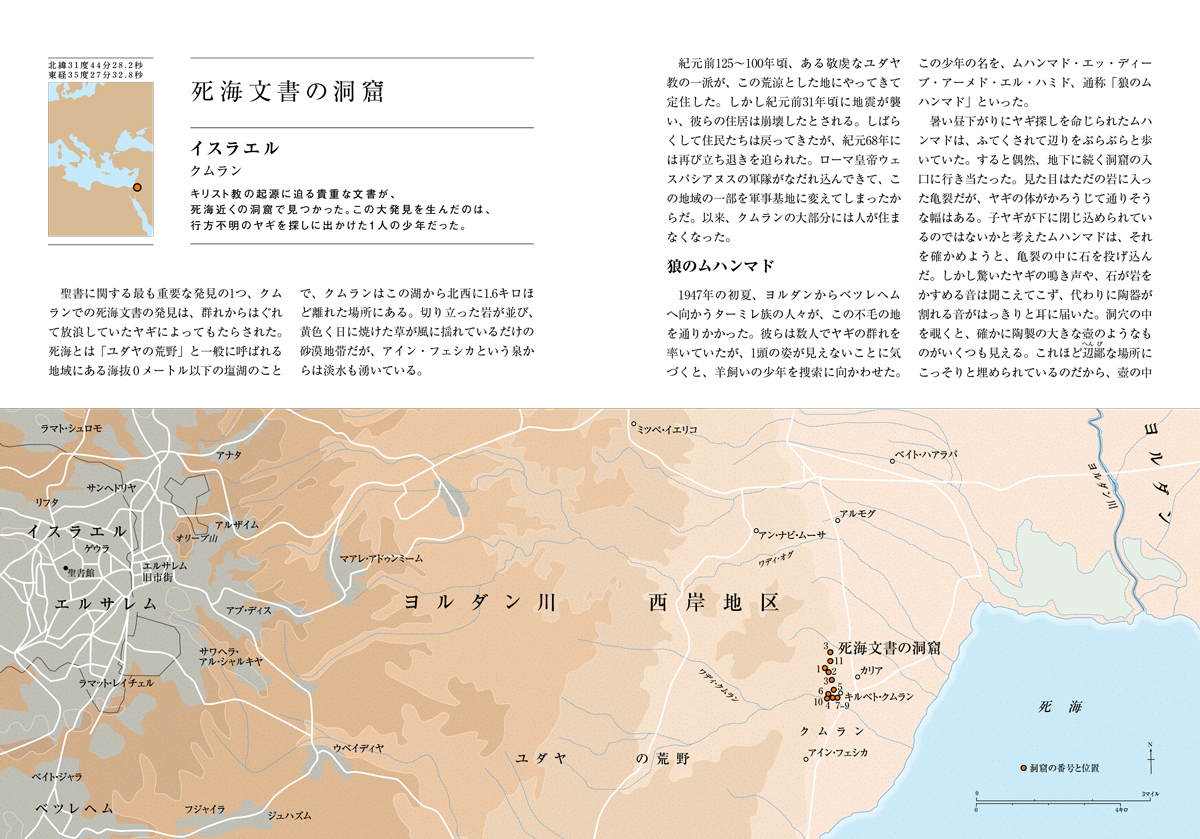 サムネイル画像1