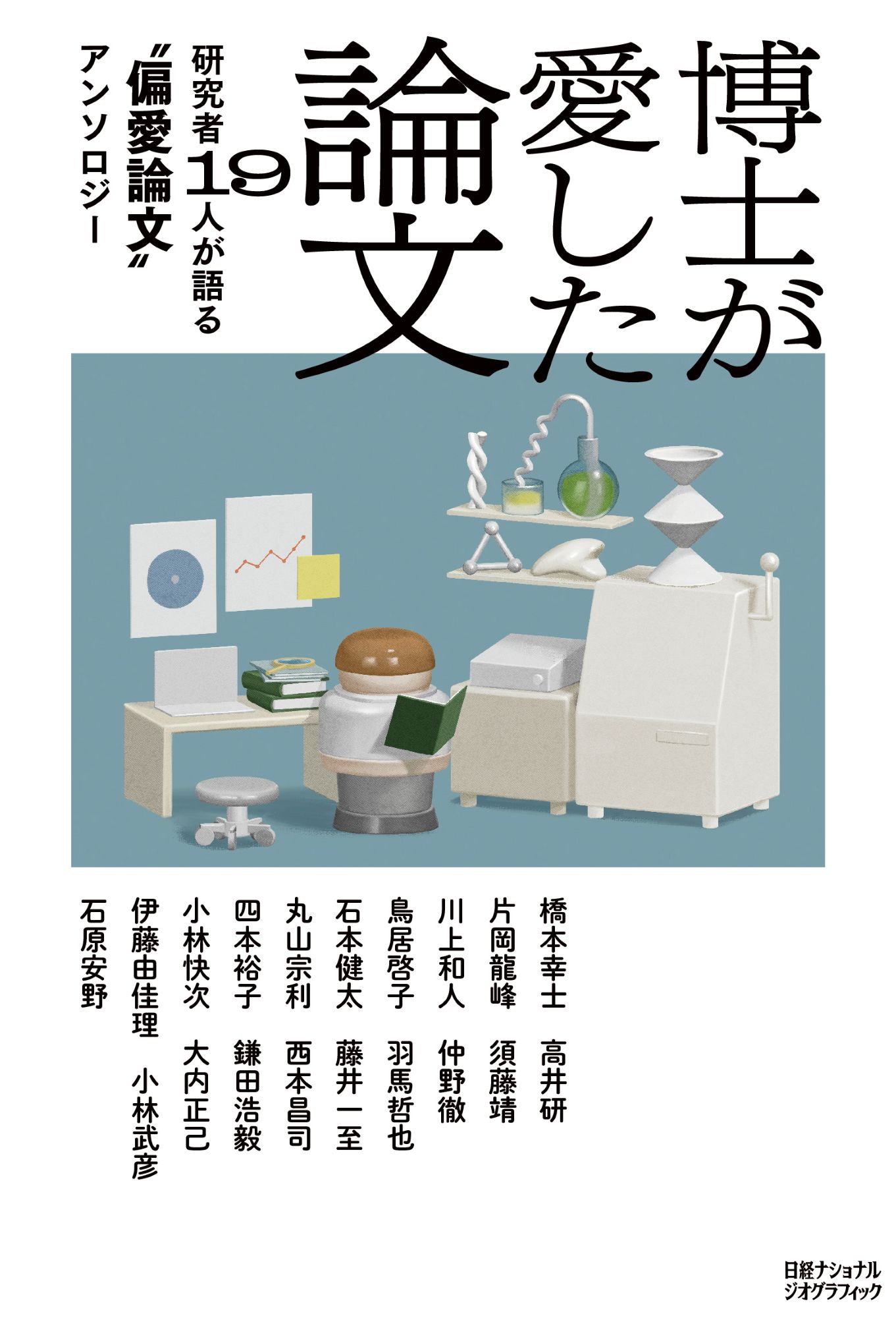 サムネイル画像1