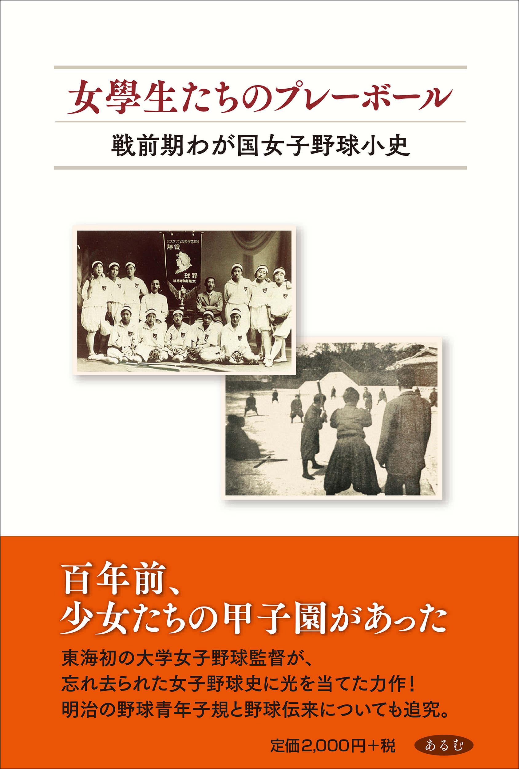 サムネイル画像1