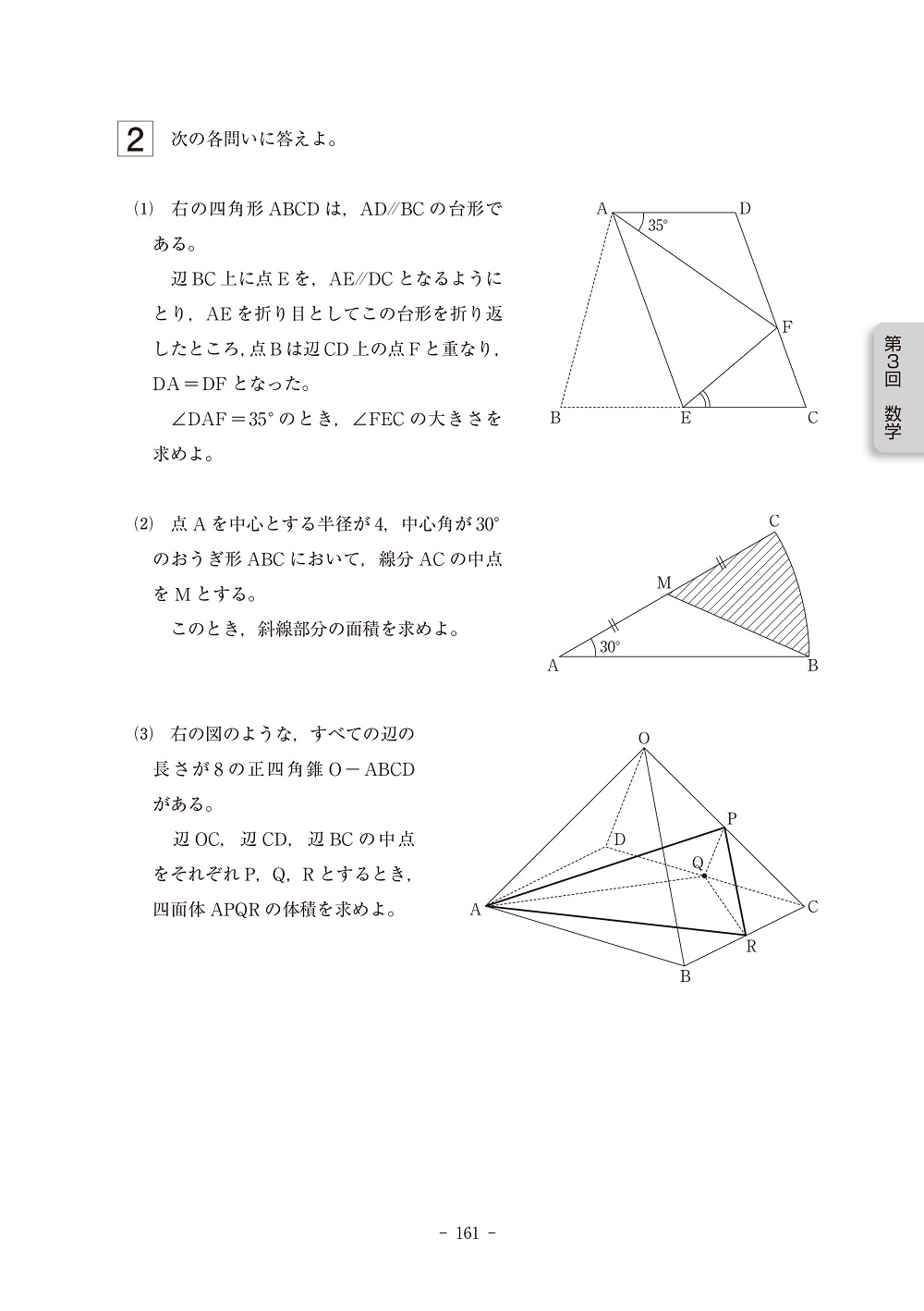 サムネイル画像2