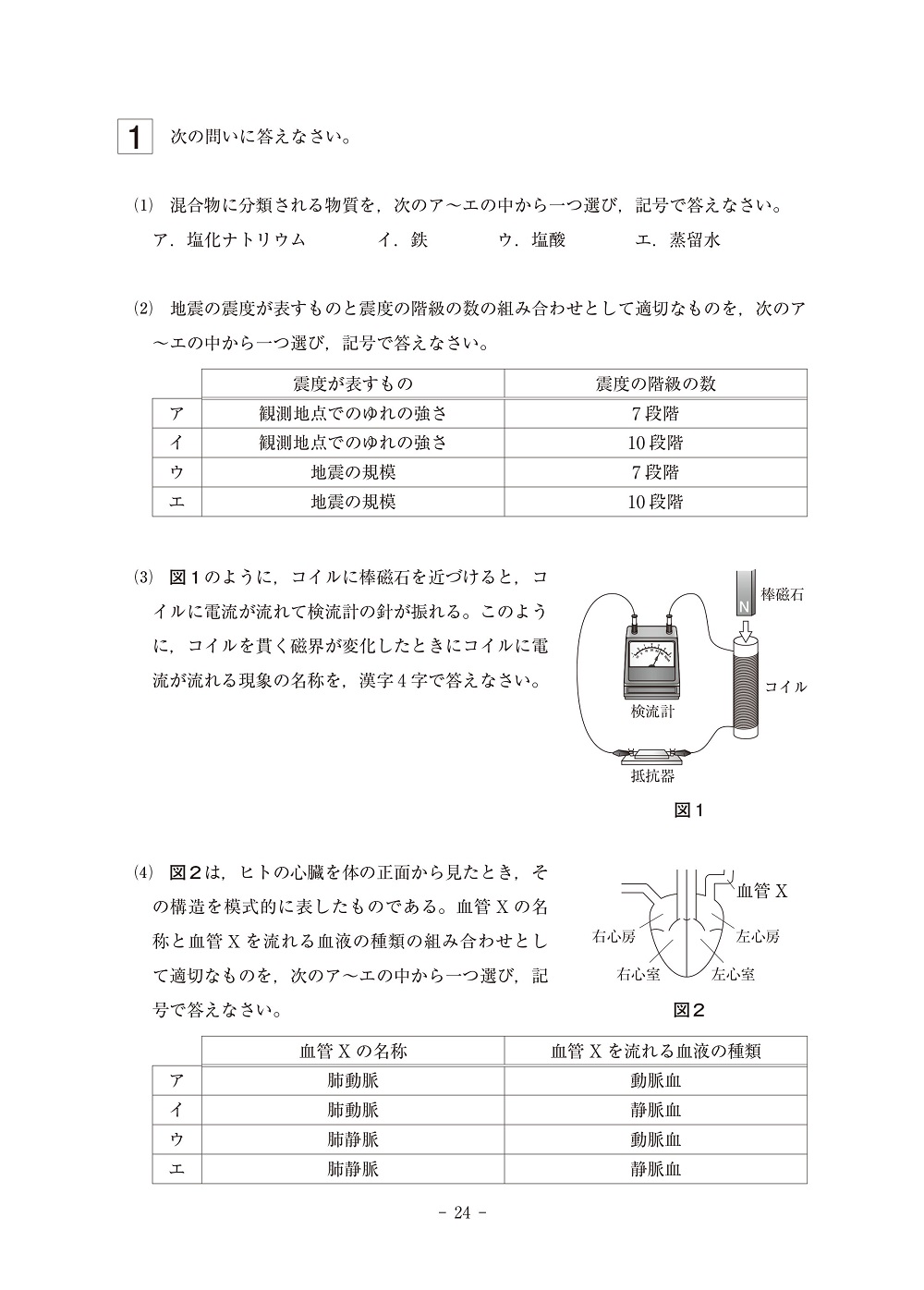 サムネイル画像3