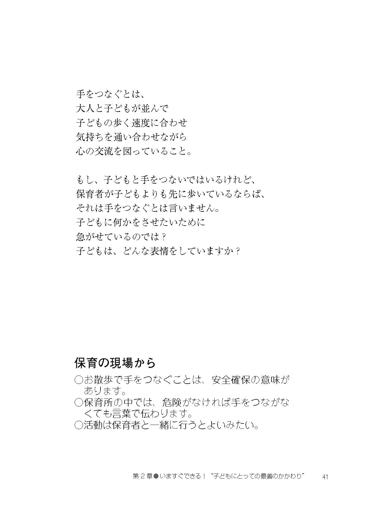 サムネイル画像3