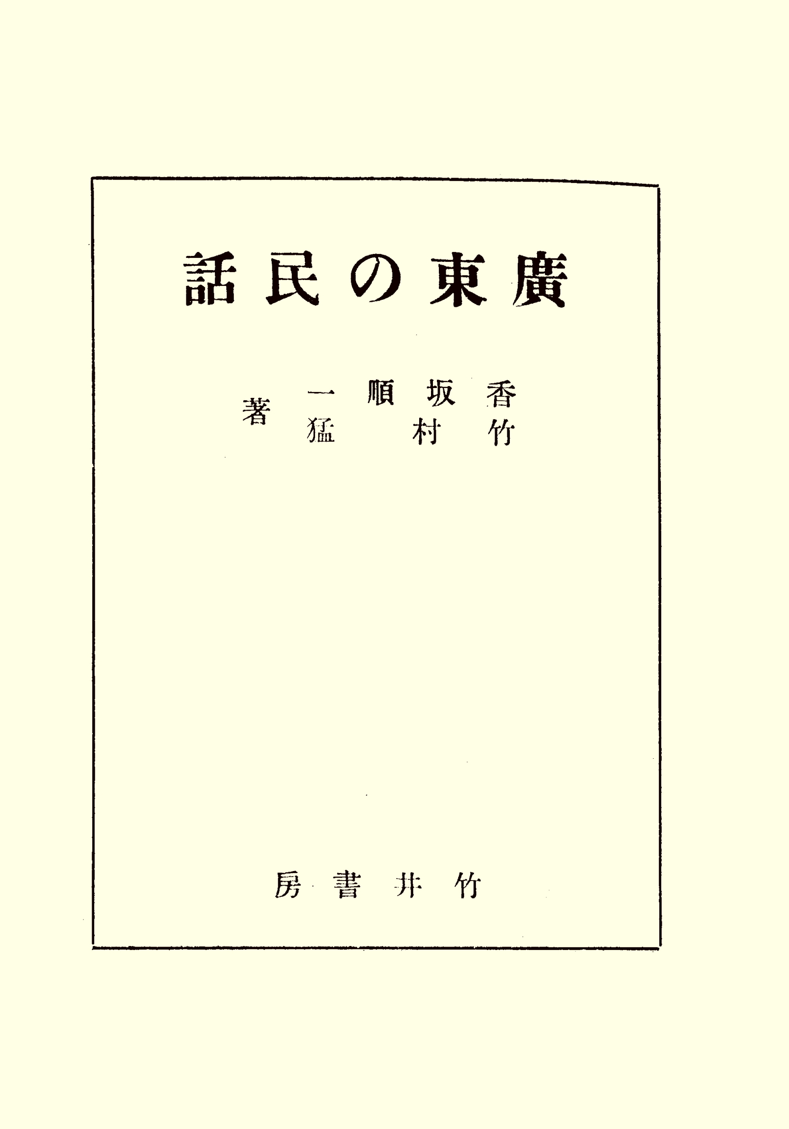 サムネイル画像1