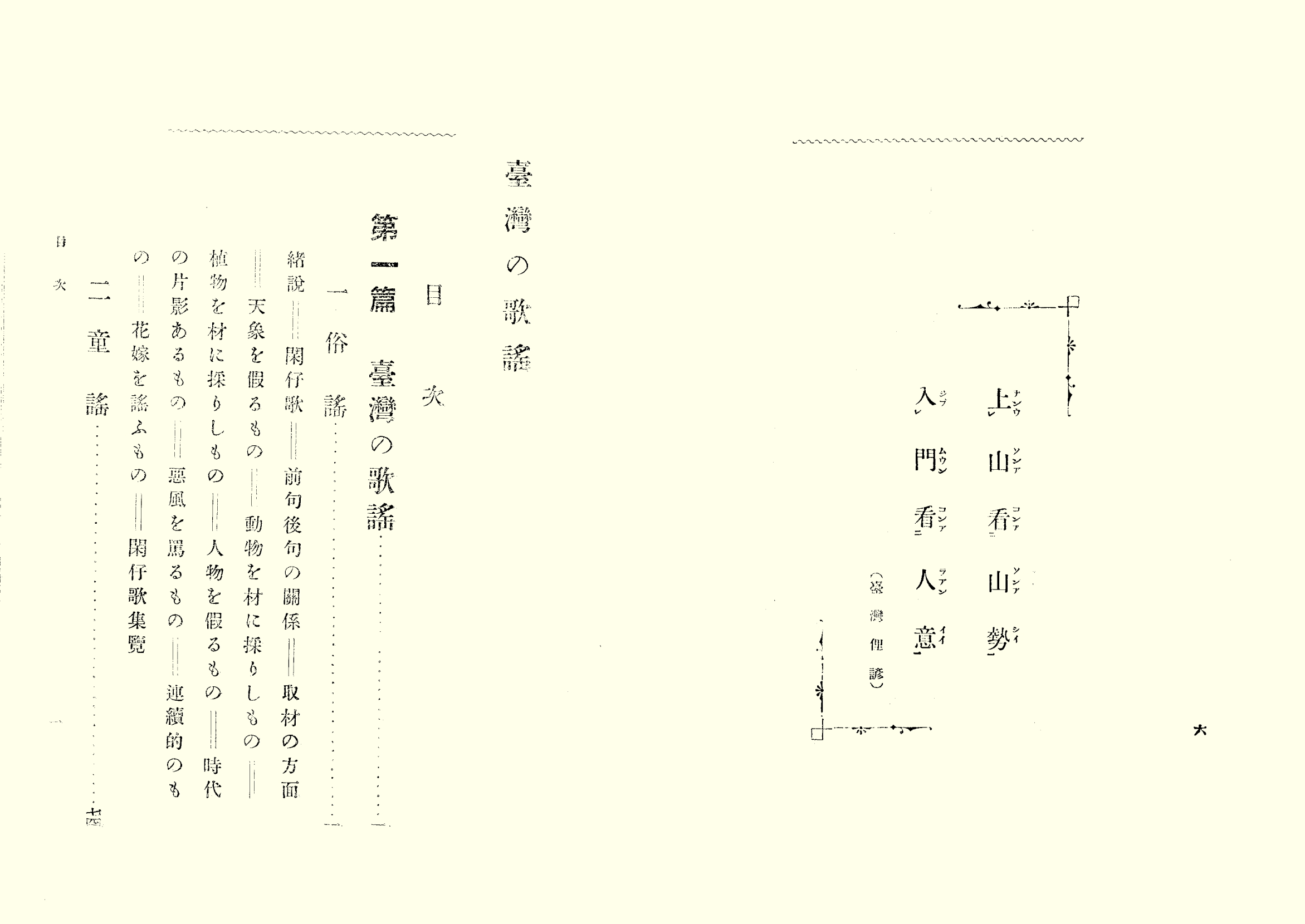 サムネイル画像4