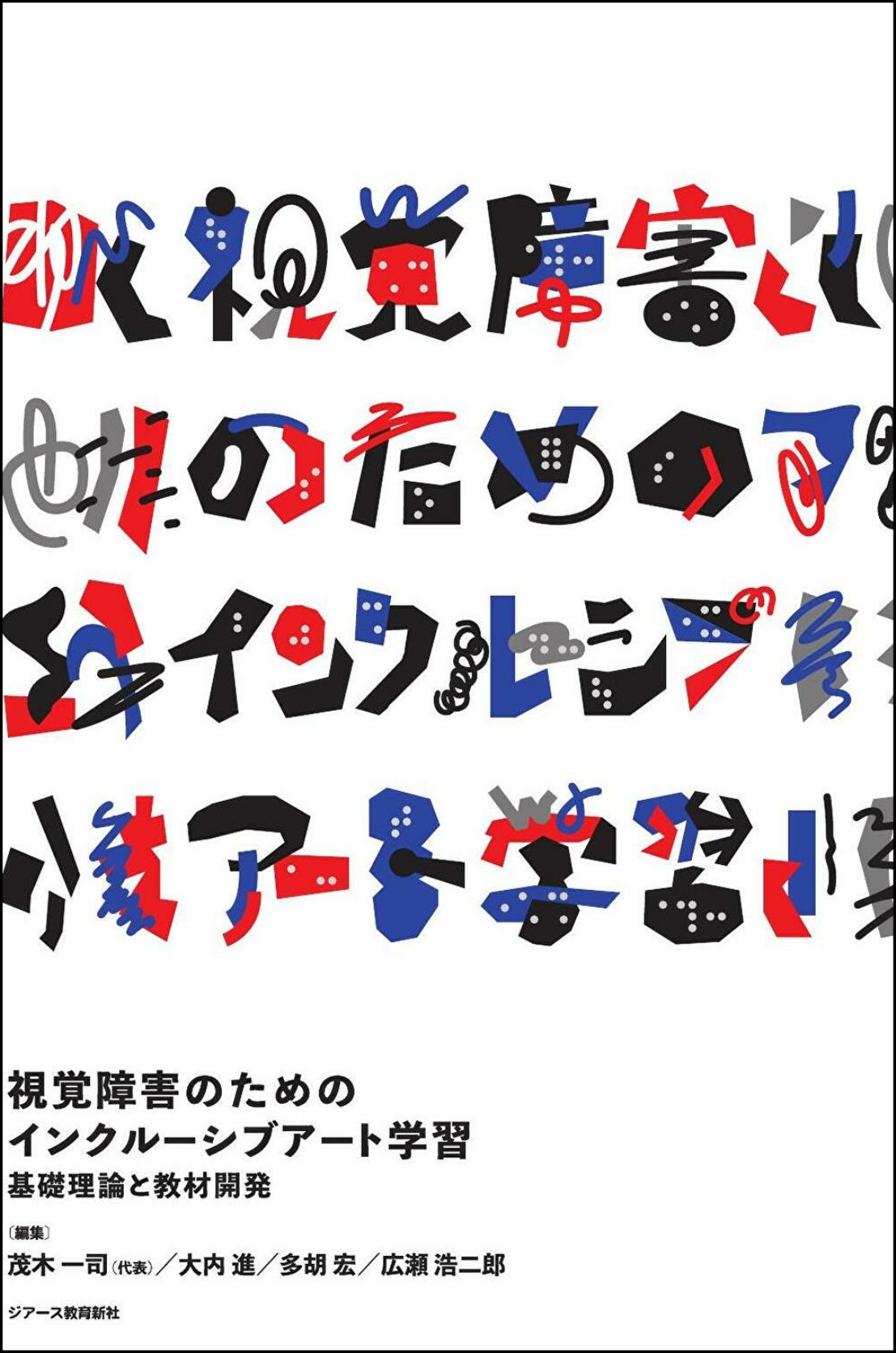 サムネイル画像3