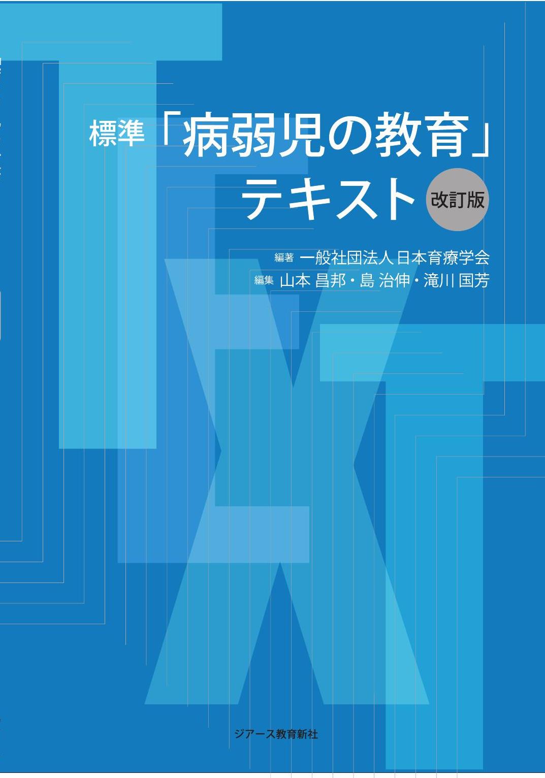 サムネイル画像3