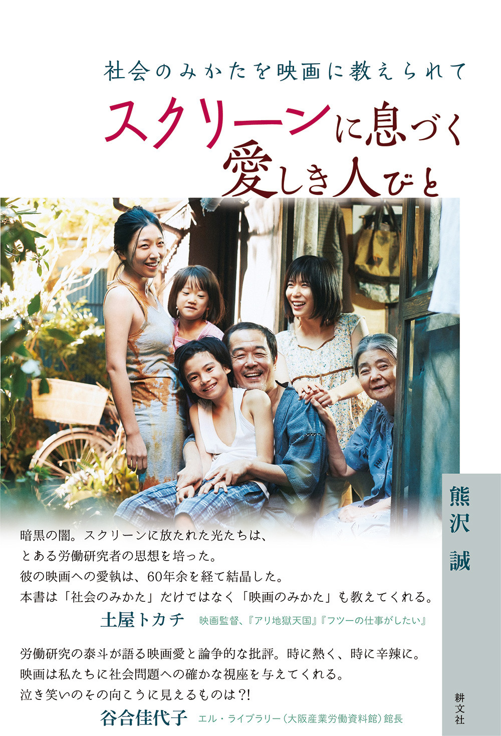 サムネイル画像1