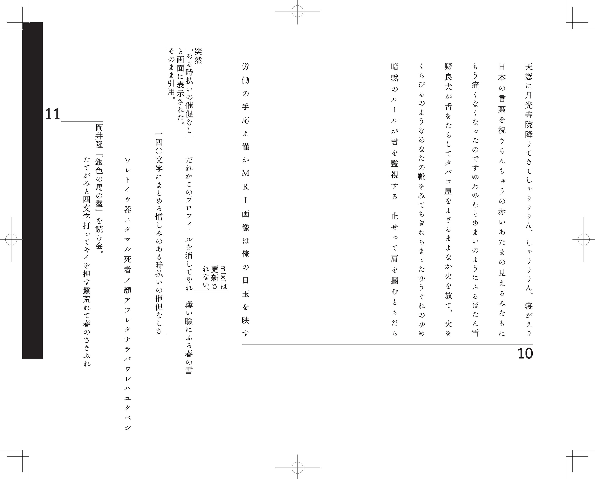 サムネイル画像1