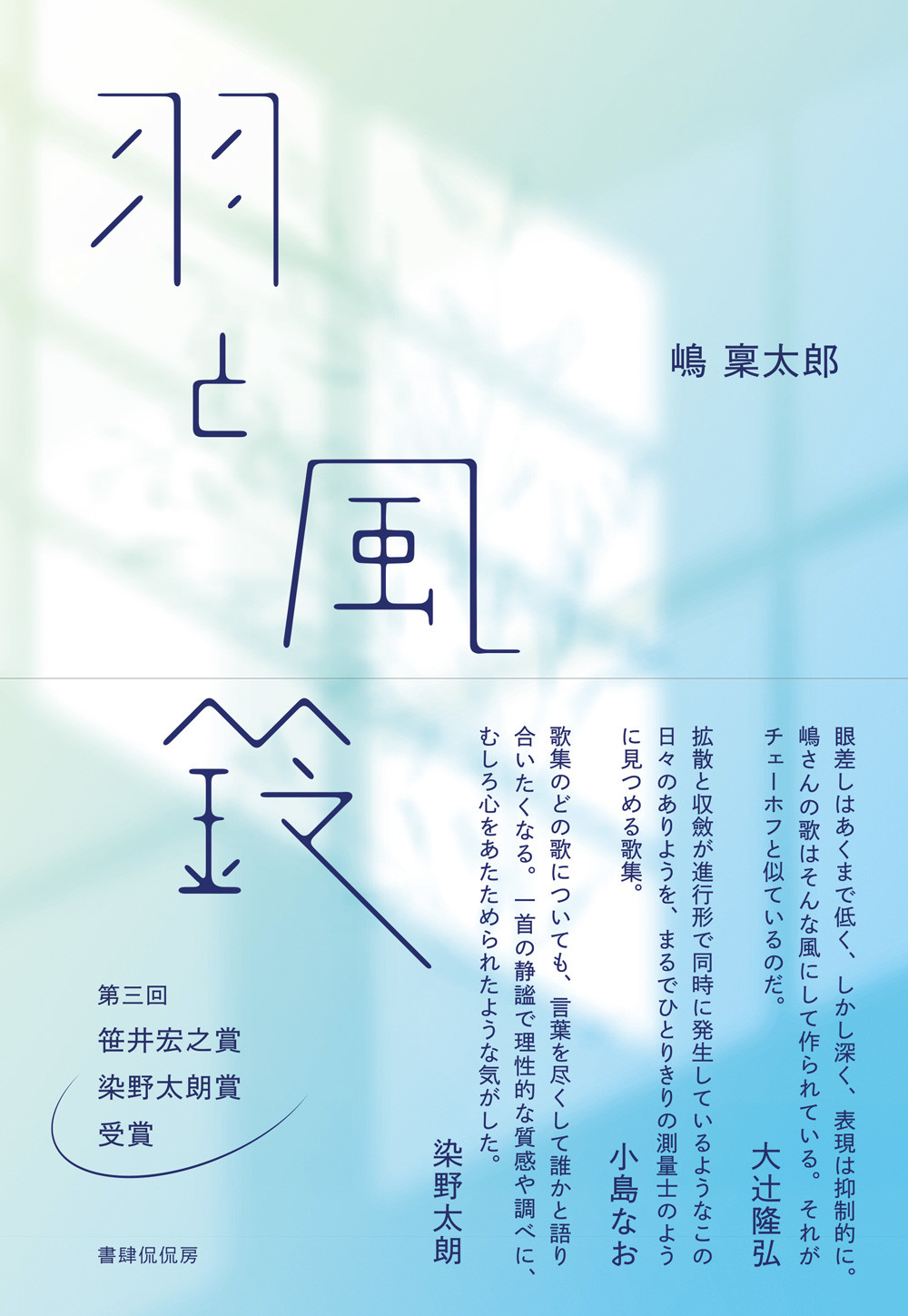 サムネイル画像1