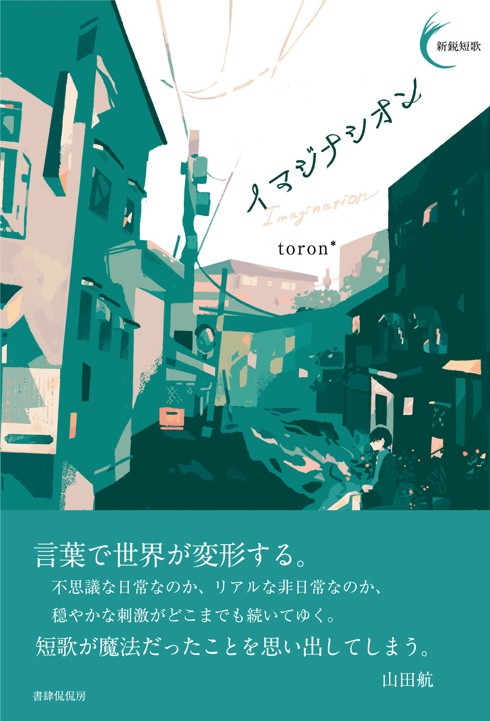 サムネイル画像1