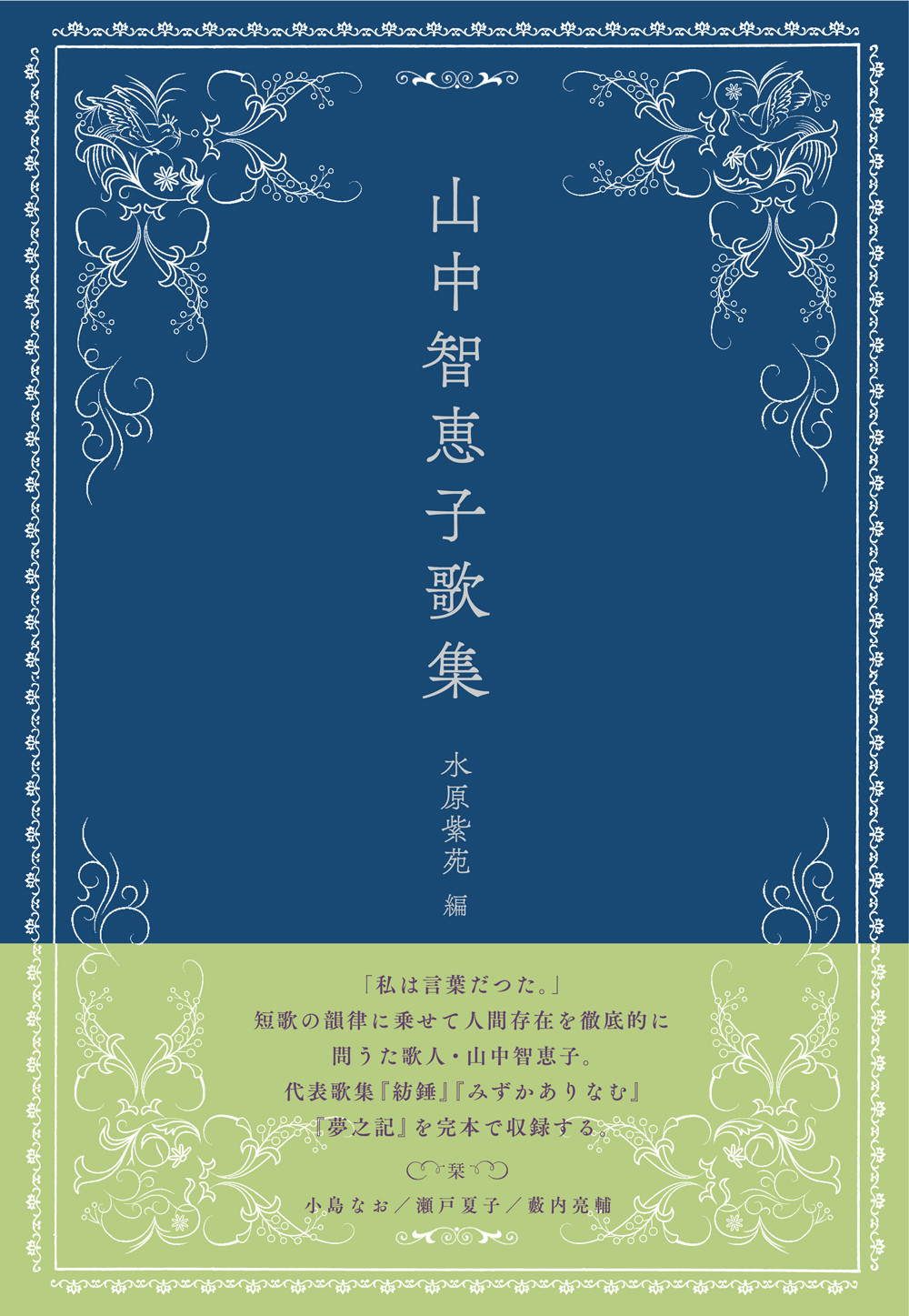サムネイル画像1